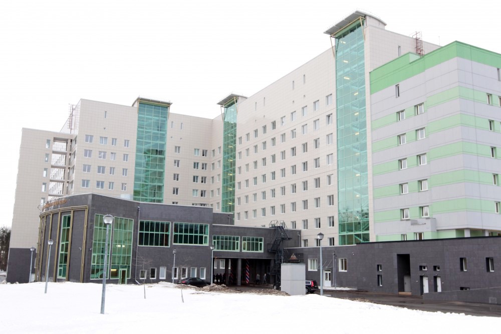 Аптека В Онкологическом Центре