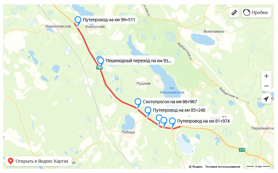 Рыболовные Магазины На Трассе Скандинавия На Карте Рыболовные Магазины На Трассе Скандинавия На Карте